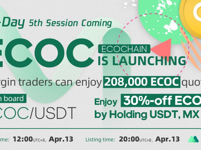 ECOCHAIN joins MXC